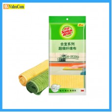 HH 家居用品 - 3M SCOTCH-BRITE 思高 B02 超細纖維抹布 (2片裝)  綠色/ 黃色